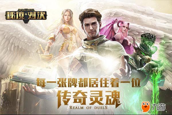 抵制“伪科普”了解真科学