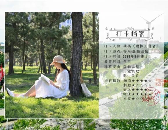 鱼素披萨把凤梨变消失游戏画面