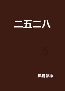 呈贡区2024年文化科技卫生“三下乡”活动启动