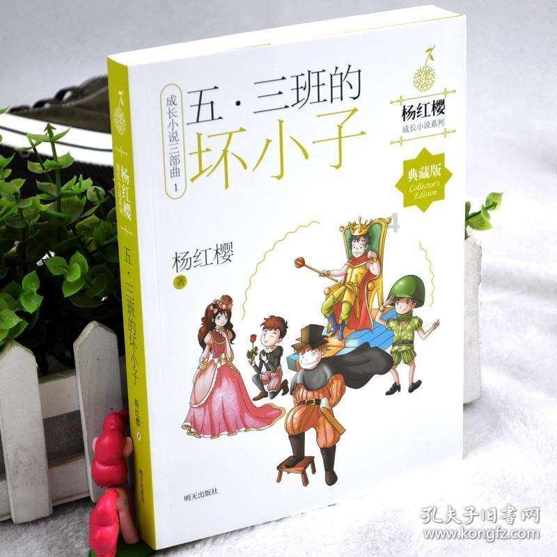 逃离壳牌岛