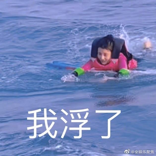 艾为电子取得音频专利,提高扬声器振膜位移的控制精确度