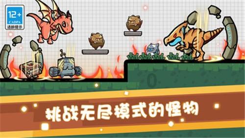 用昨晚的风真大啊开头造句？游戏画面