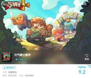 马王堆出土一批失传竹简，内容令人不敢相信，揭穿4000年前的骗局？