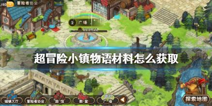 轩辕剑4