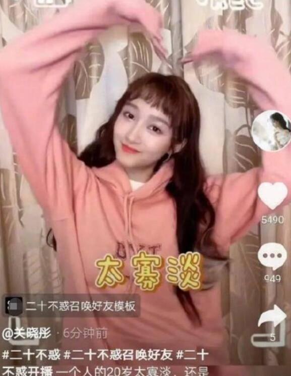 迈胜官宣牵手马拉松冠军吴向东——路跑精英与专业品牌的“双向奔赴”