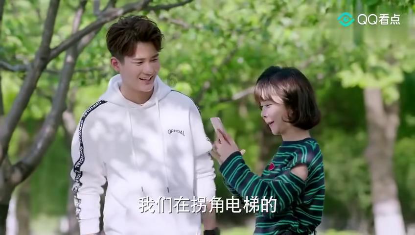 仙剑奇侠传