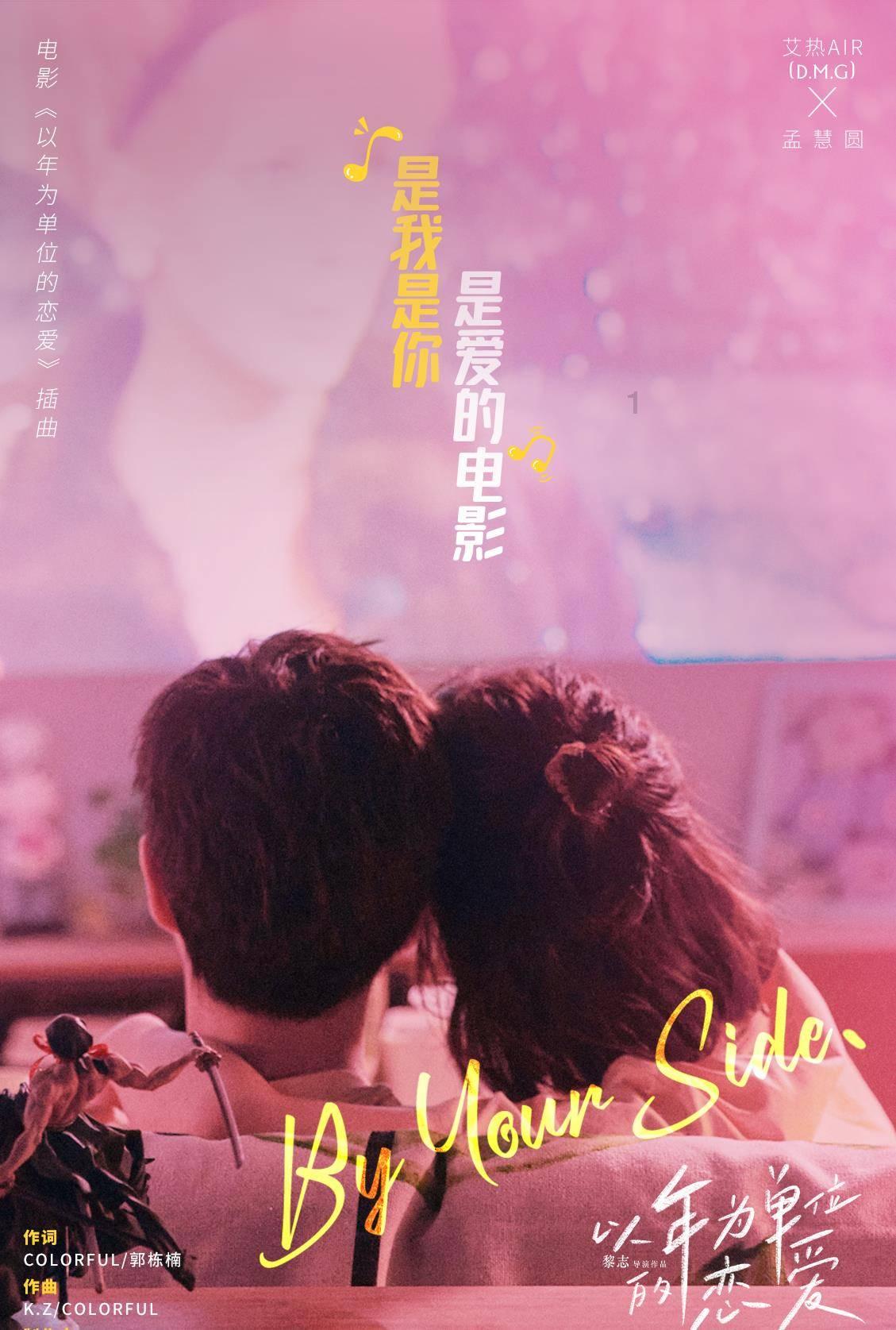 水浒传有哪些好汉其实是混子？