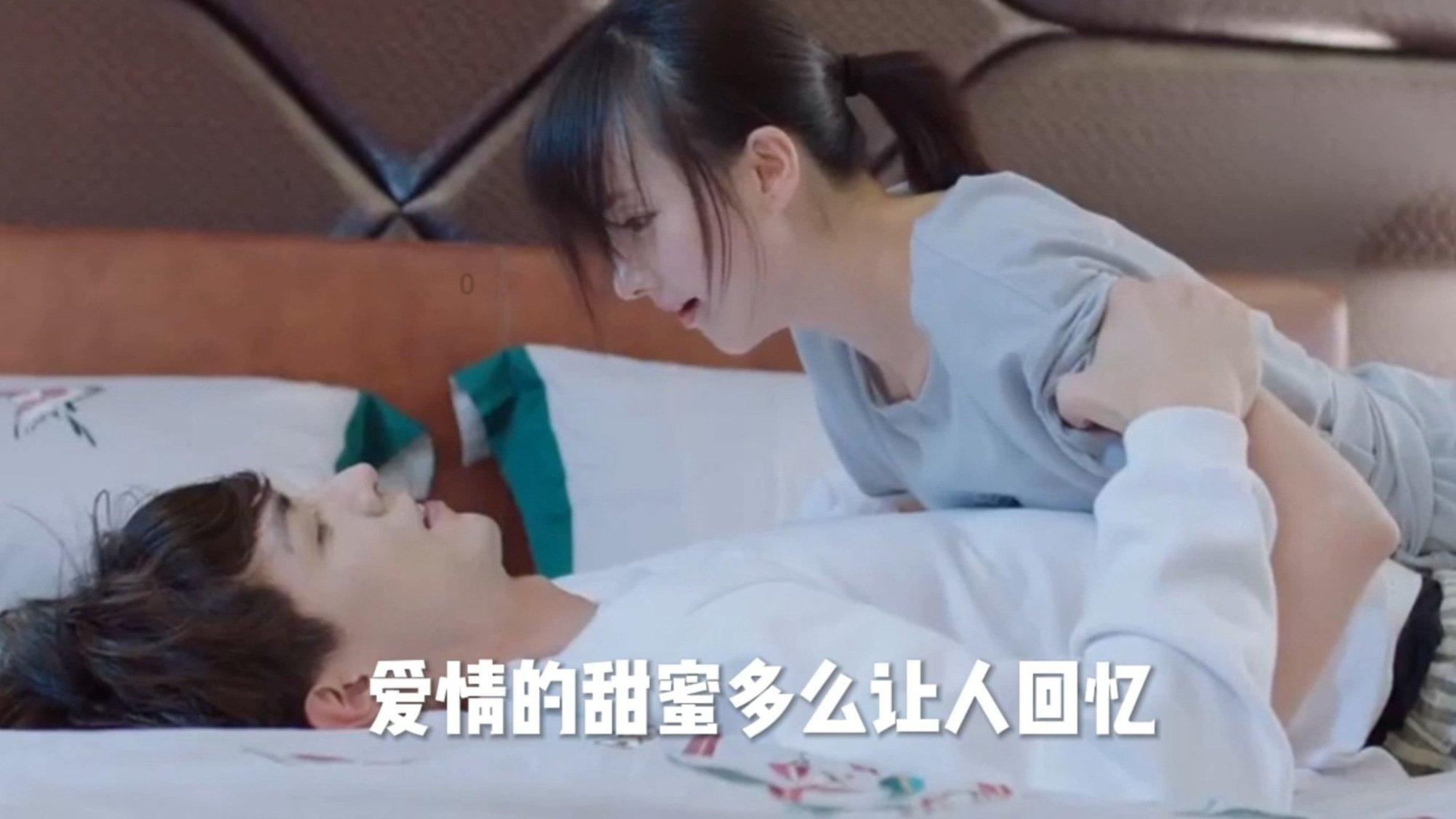 冒险岛2