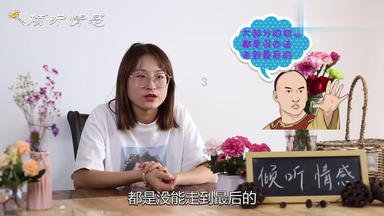 豆娃的冒险故事壹