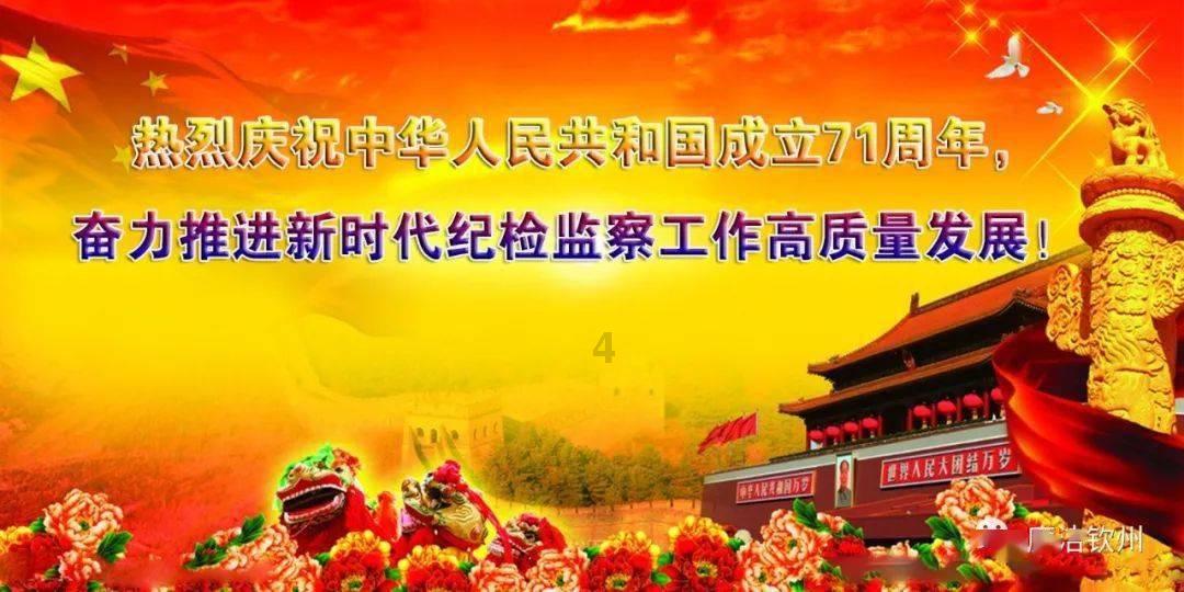 勇士吹泡泡