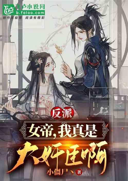 古广场逃生