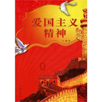 救援小橘猫