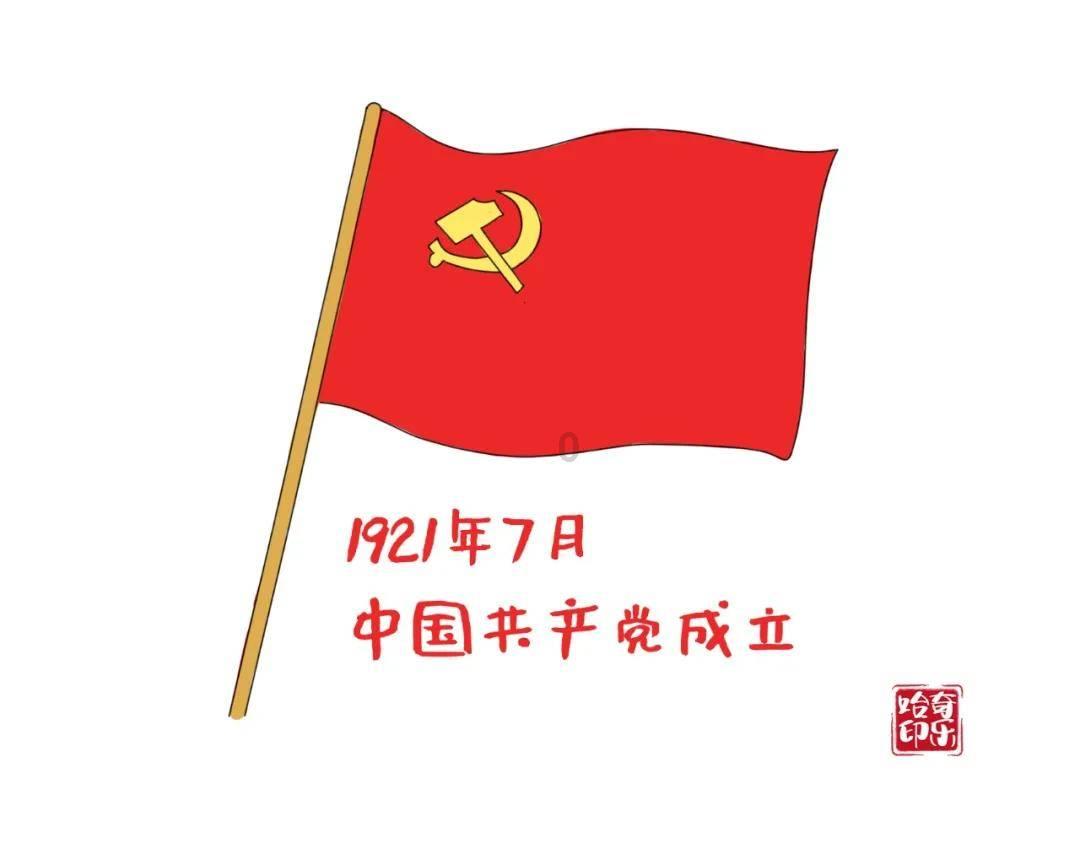 泰坦黎明