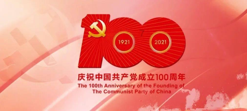 吸血鬼