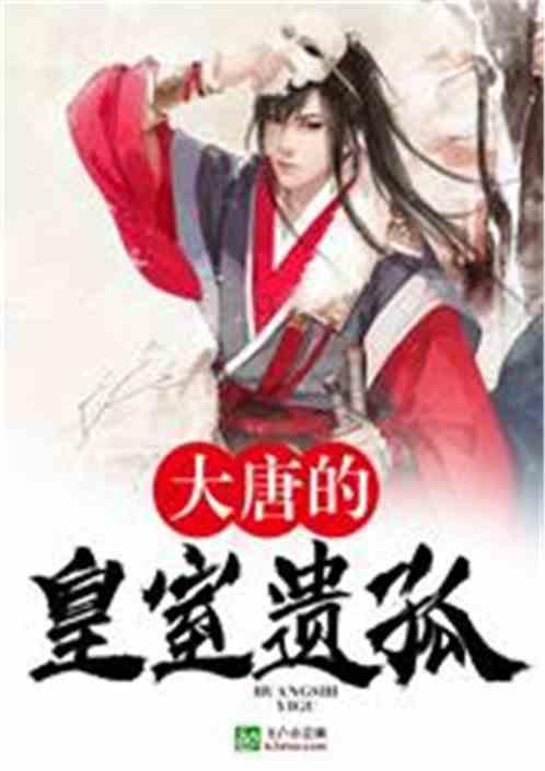 方块与转轮