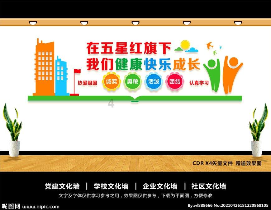 杭州“两廊联进”,“核心”滨江以何为“核”?