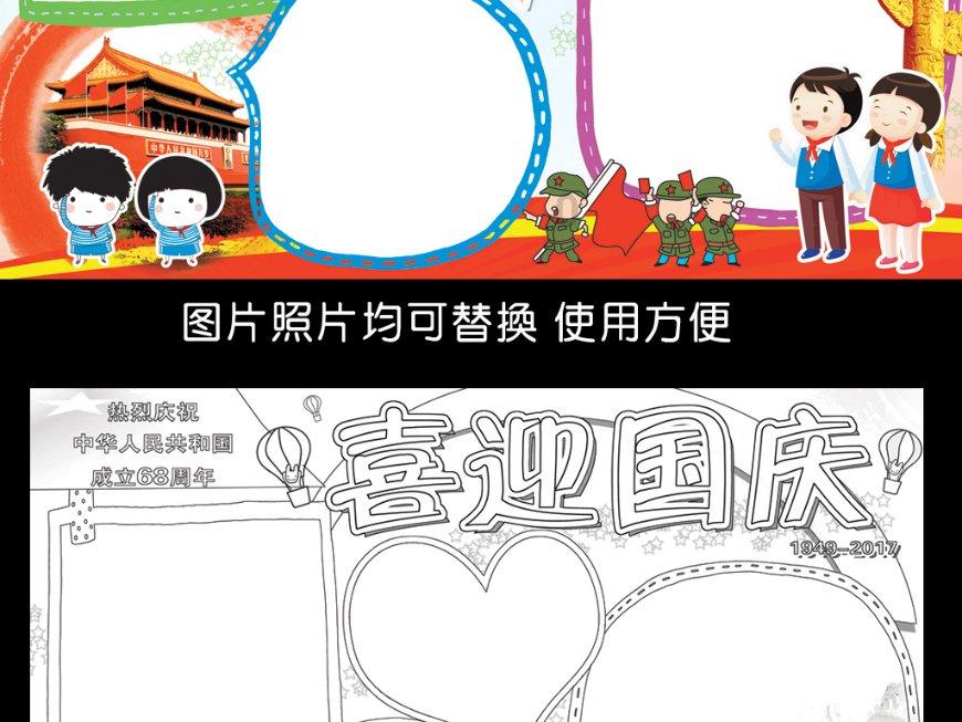 艺术时尚晚会