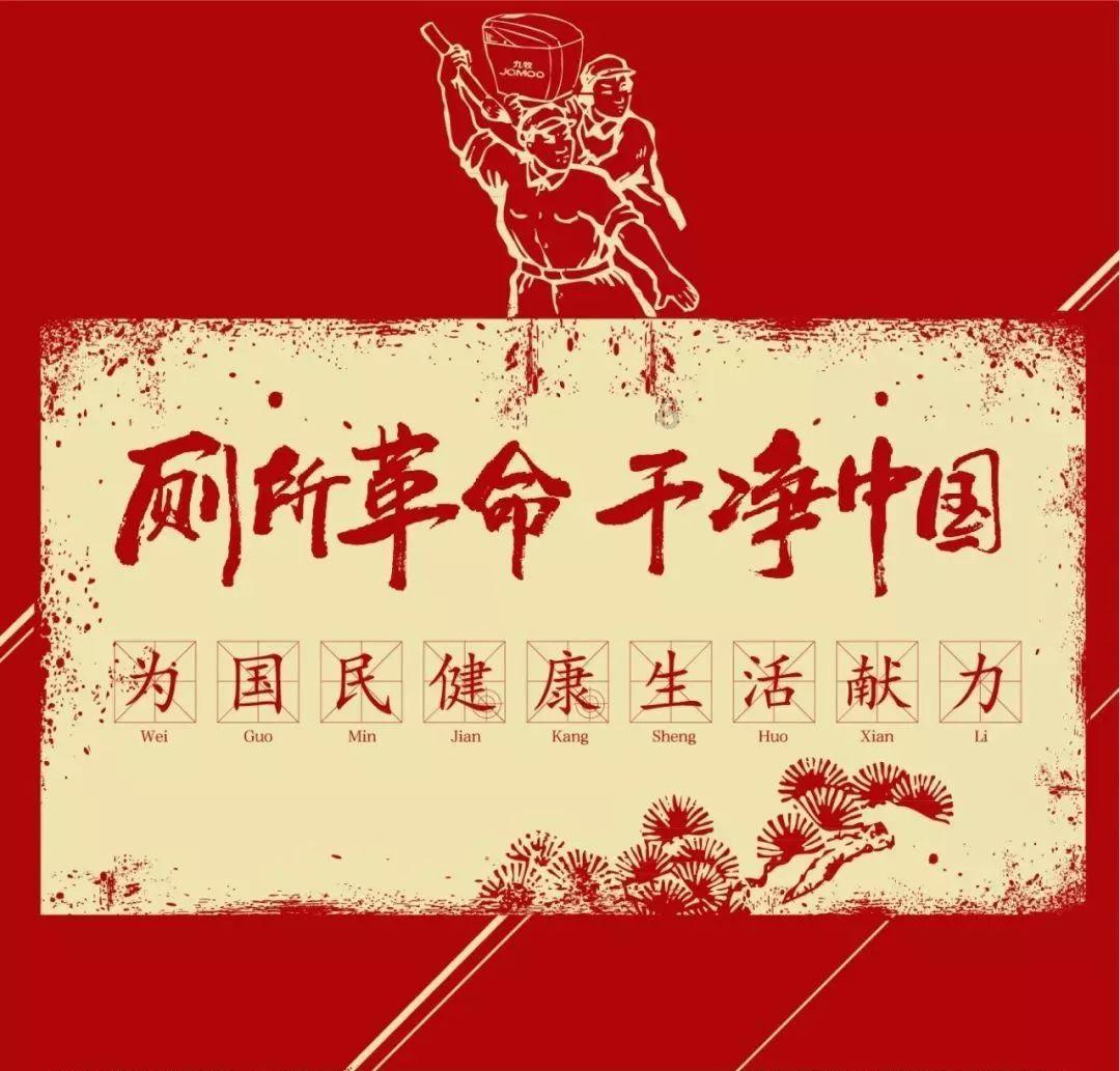 看一眼就想看全集的10部剧，每部看二十遍你都不会烦