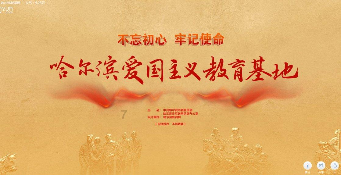 腾势N7不仅是一辆车，更是移动的家！