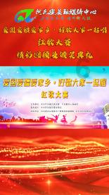 超级男孩向前冲