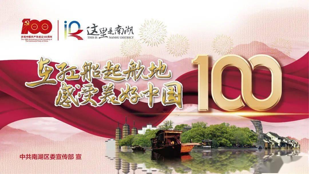 星途官宣:今年发10款新车!全尺寸SUV比理想L9还大