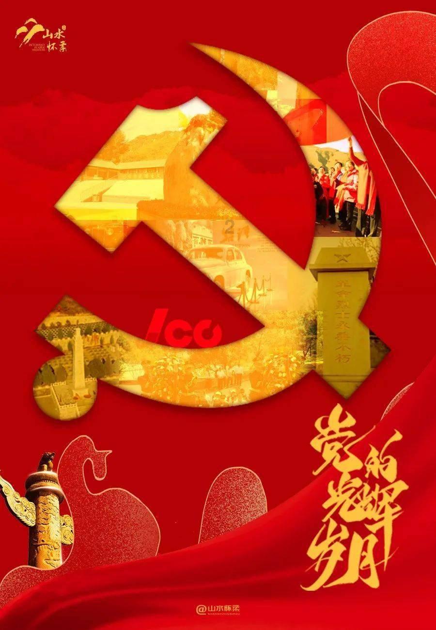 圣诞老人搭末班车4