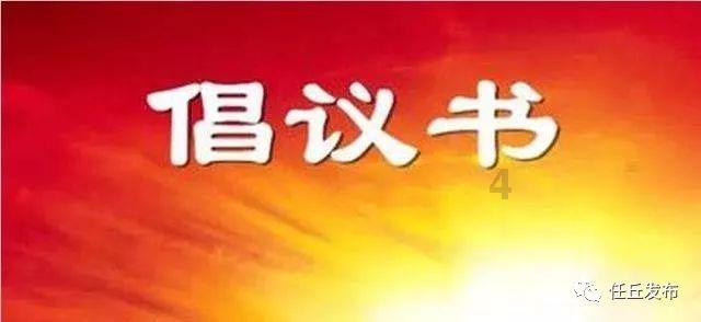 如何改变拖延症？游戏画面