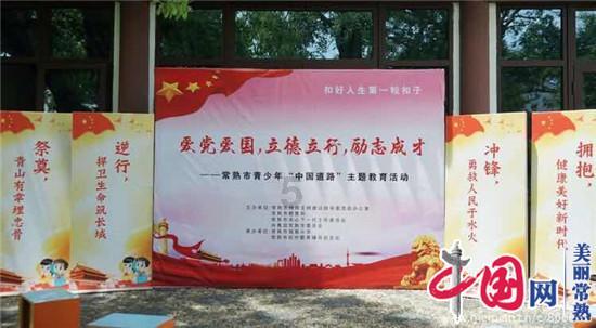如约而至