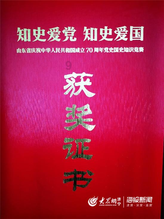电影版《花千骨》票房不佳,导演道歉,赵丽颖发声