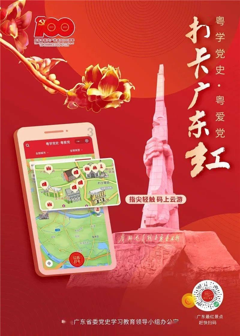 看图猜成语（第五个和第六个）游戏画面