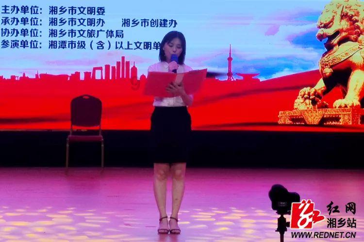 廉颇老矣，尚能饭否。是什么意思？游戏画面