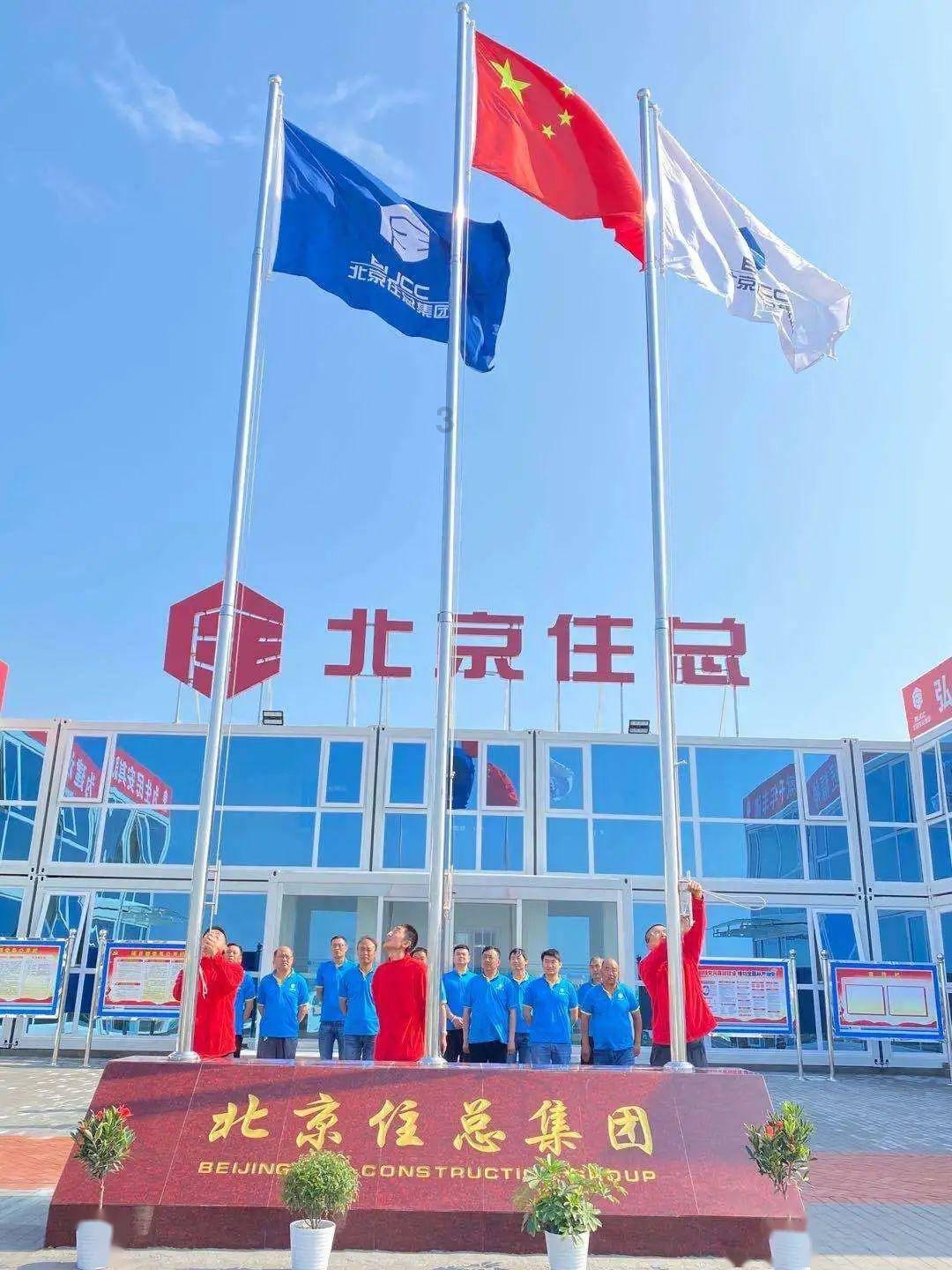 牛奶钙片不如“它”!每天饭前1碗汤,常喝补肾养血、降低血压!
