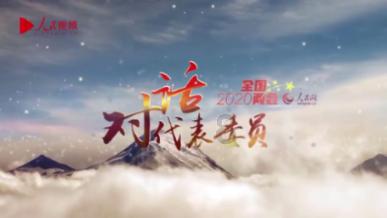 优品车盘中异动 早盘快速下挫5.10%报0.114美元