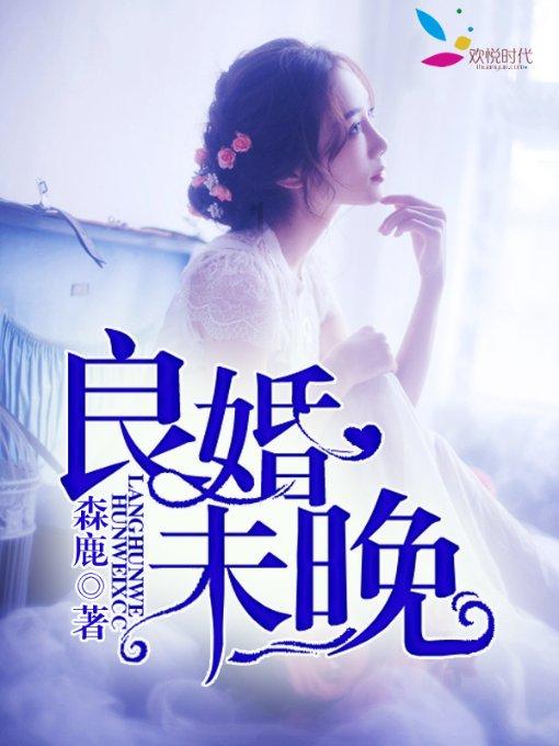 如何改变拖延症？游戏画面