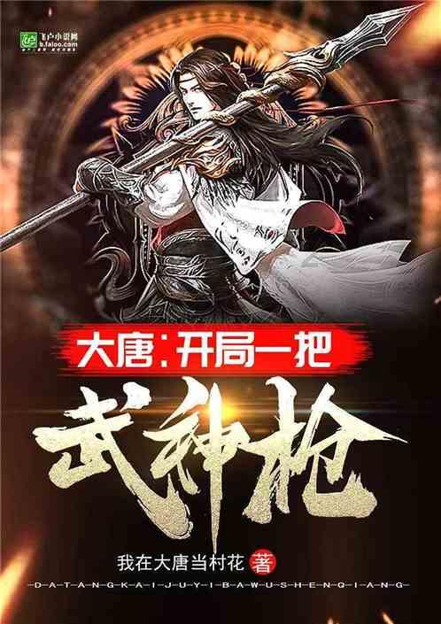 如何开通招行网上支付功能进行网上购物，需要付费吗游戏画面
