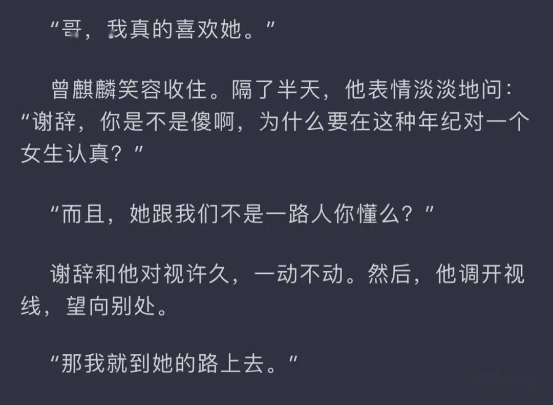 家庭意外